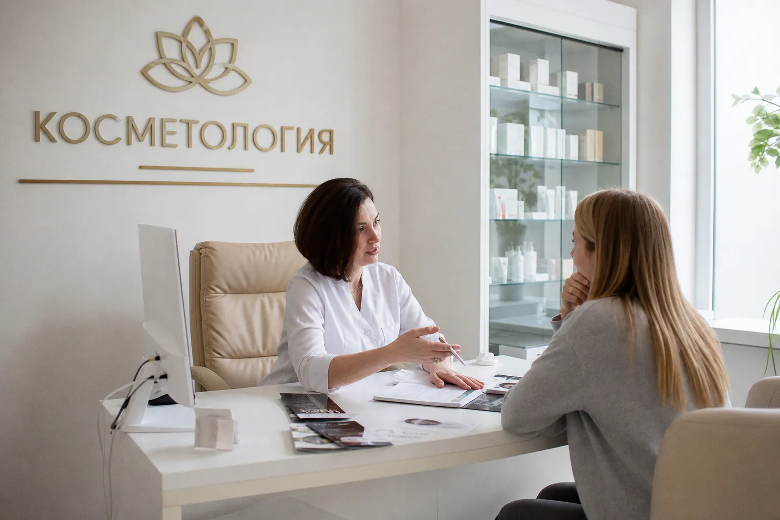 9 вопросов косметологу, которые спасут ваше лицо от непрофессионализма