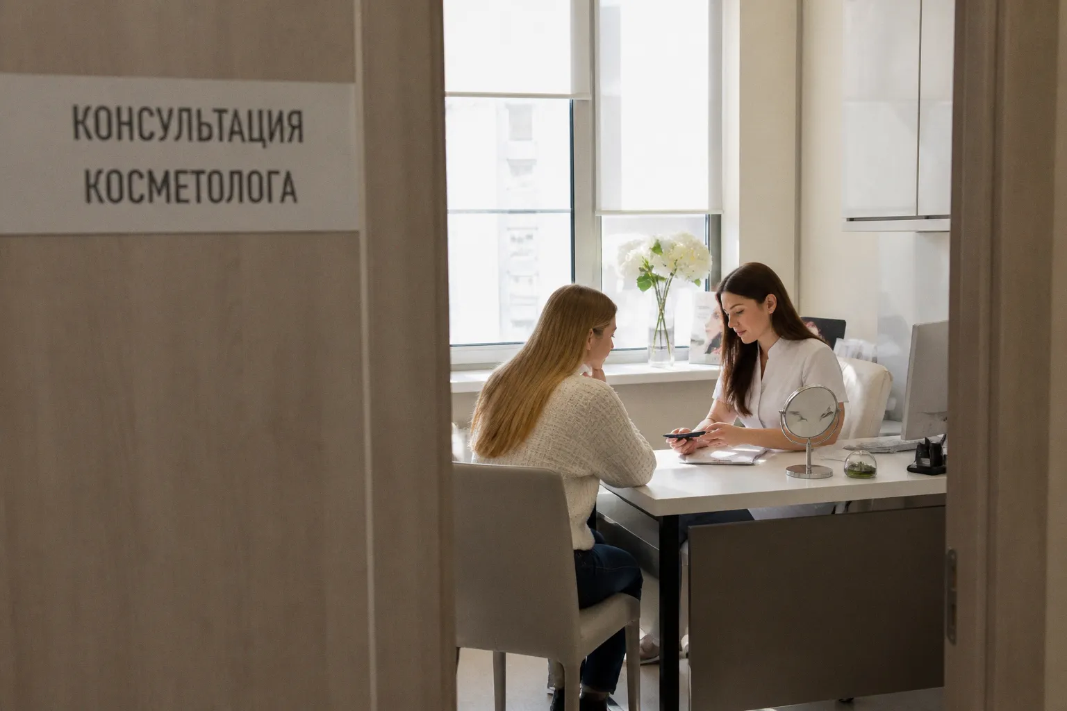 Естественное омоложение лица: как распознать маркетинговые уловки клиник