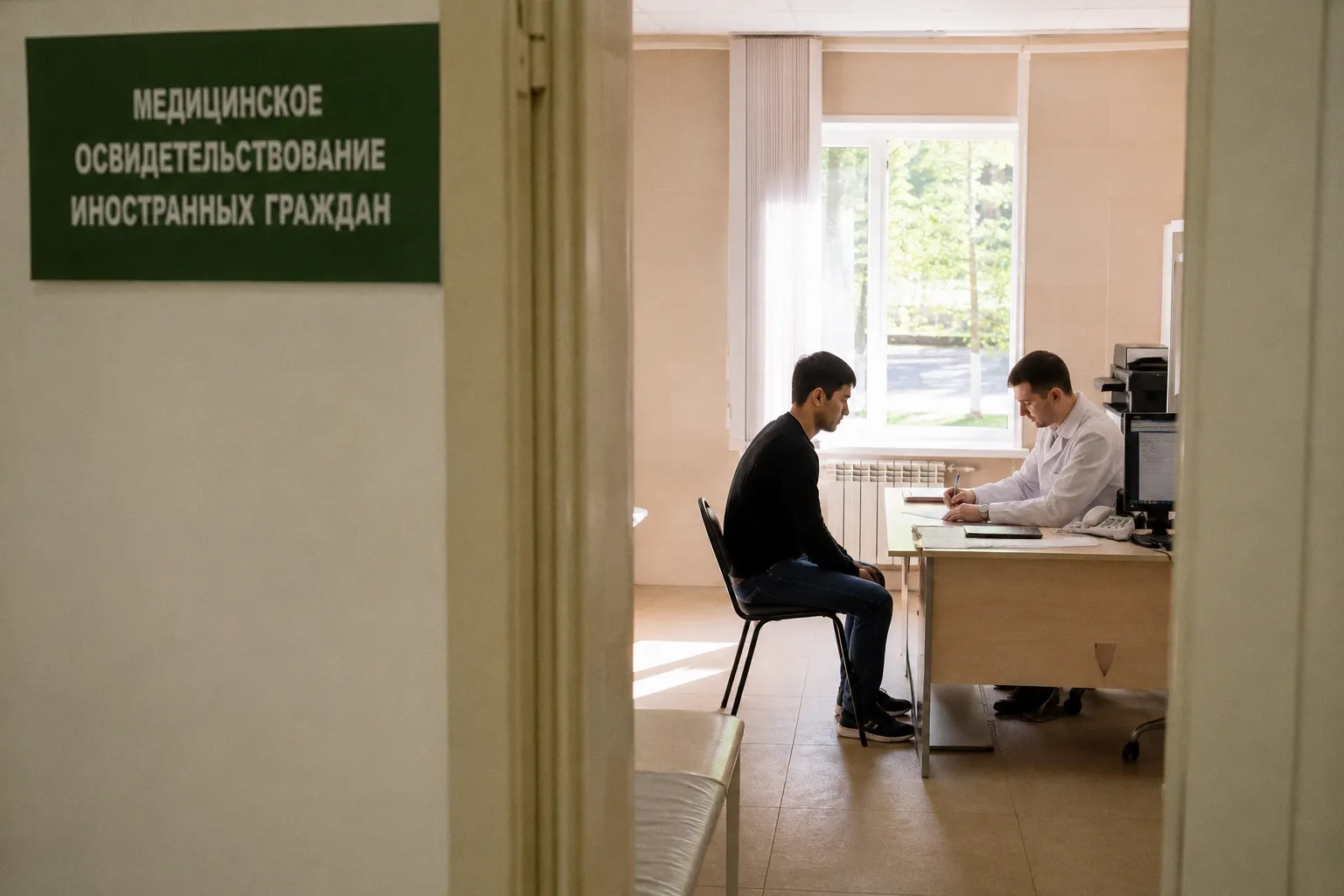 Минздрав запускает открытый реестр клиник для медосвидетельствования иностранцев