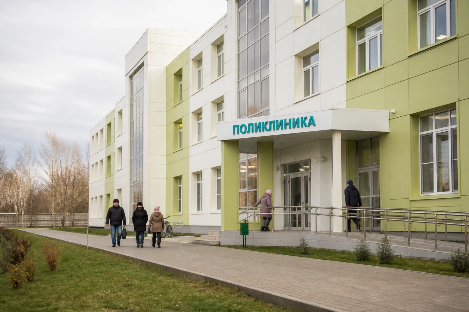 Новая поликлиника в Смоленском районе: что важно знать пациентам перед визитом
