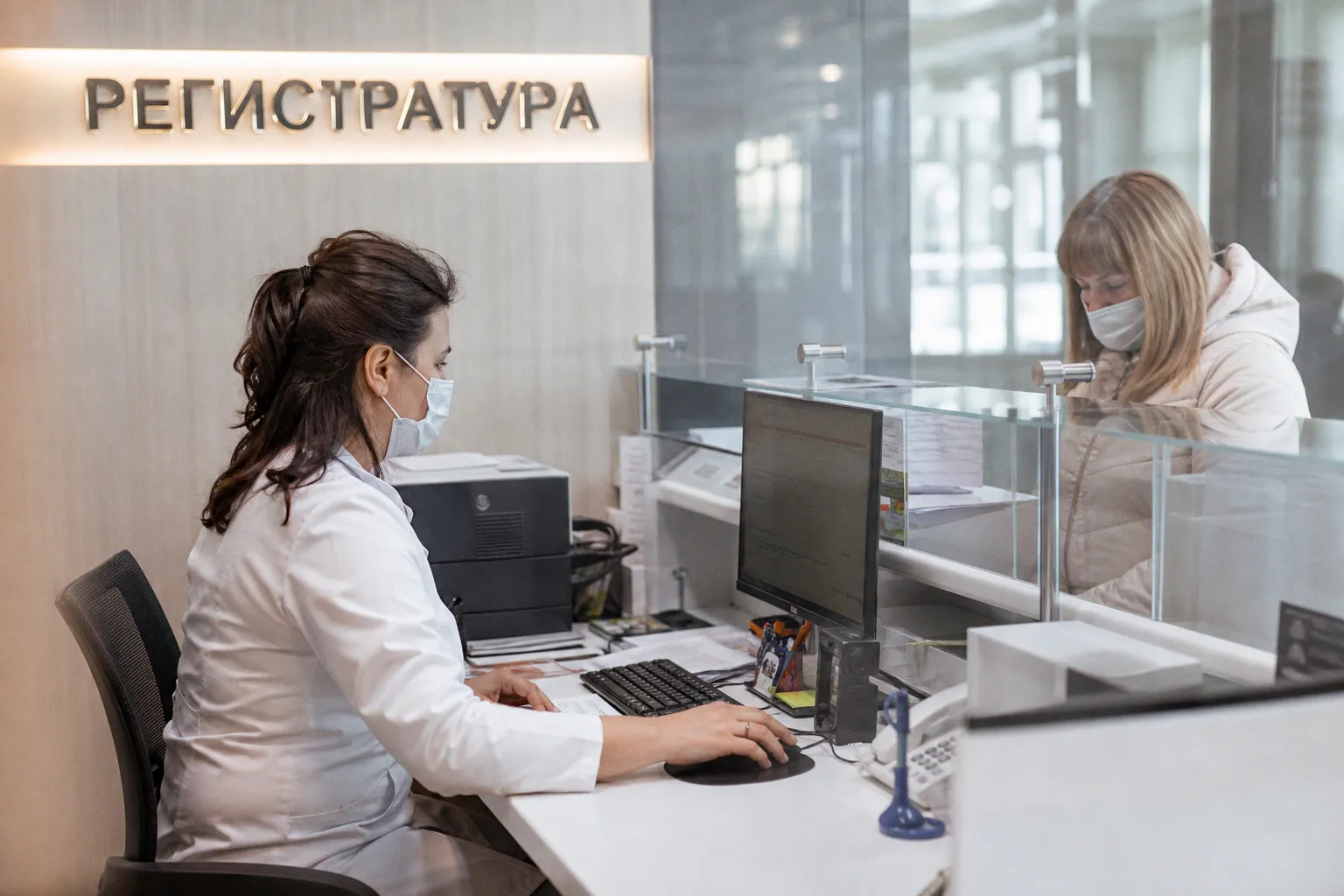 Новые правила платных медуслуг: что изменится для пациентов с 1 сентября