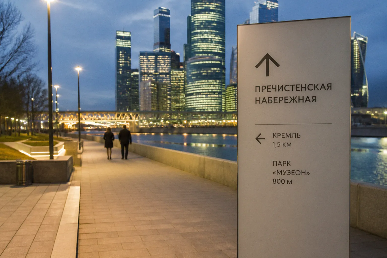 Пластическая хирургия в Москве: стоит ли она своих денег