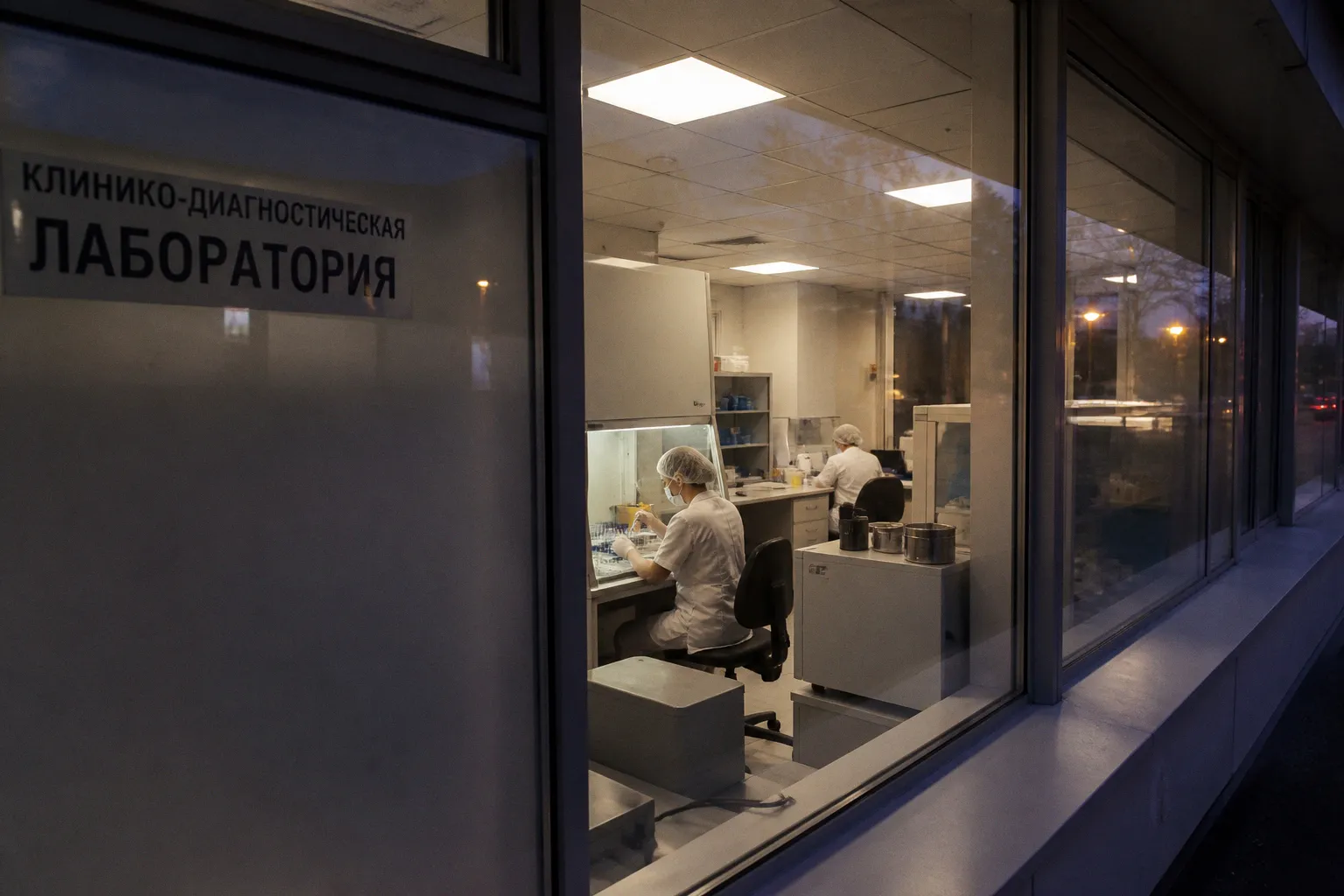 Почему не стоит доверять громким анонсам новых методов диагностики инфекций