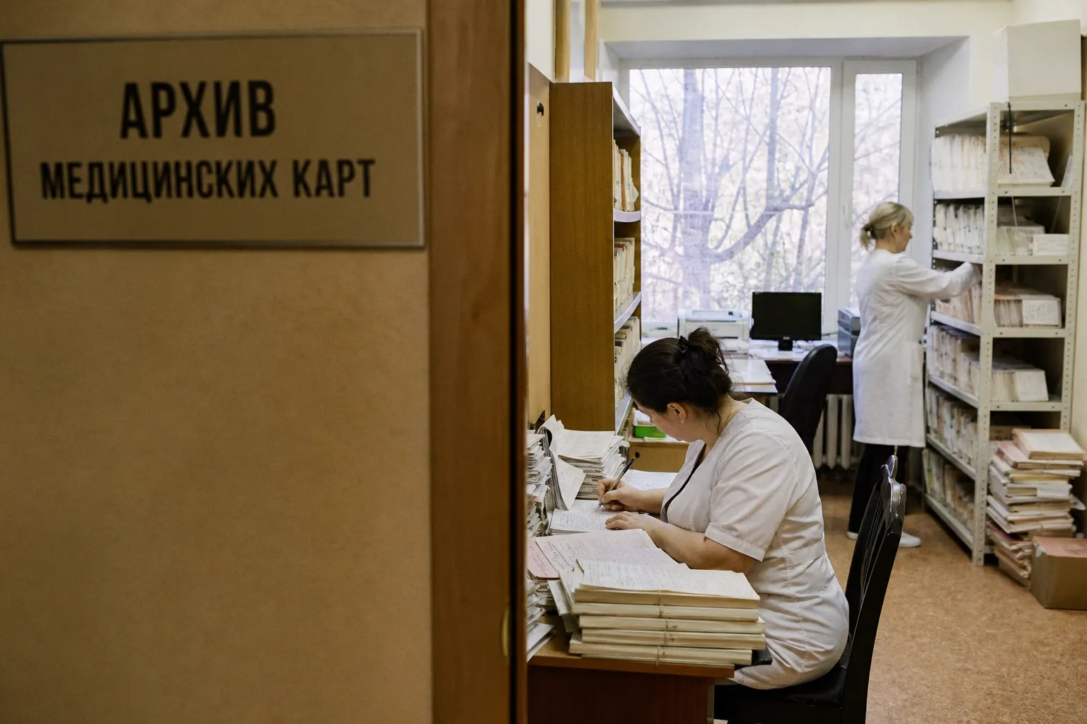Почему ошибки в идентификации медицинских имплантов задерживают их отзыв