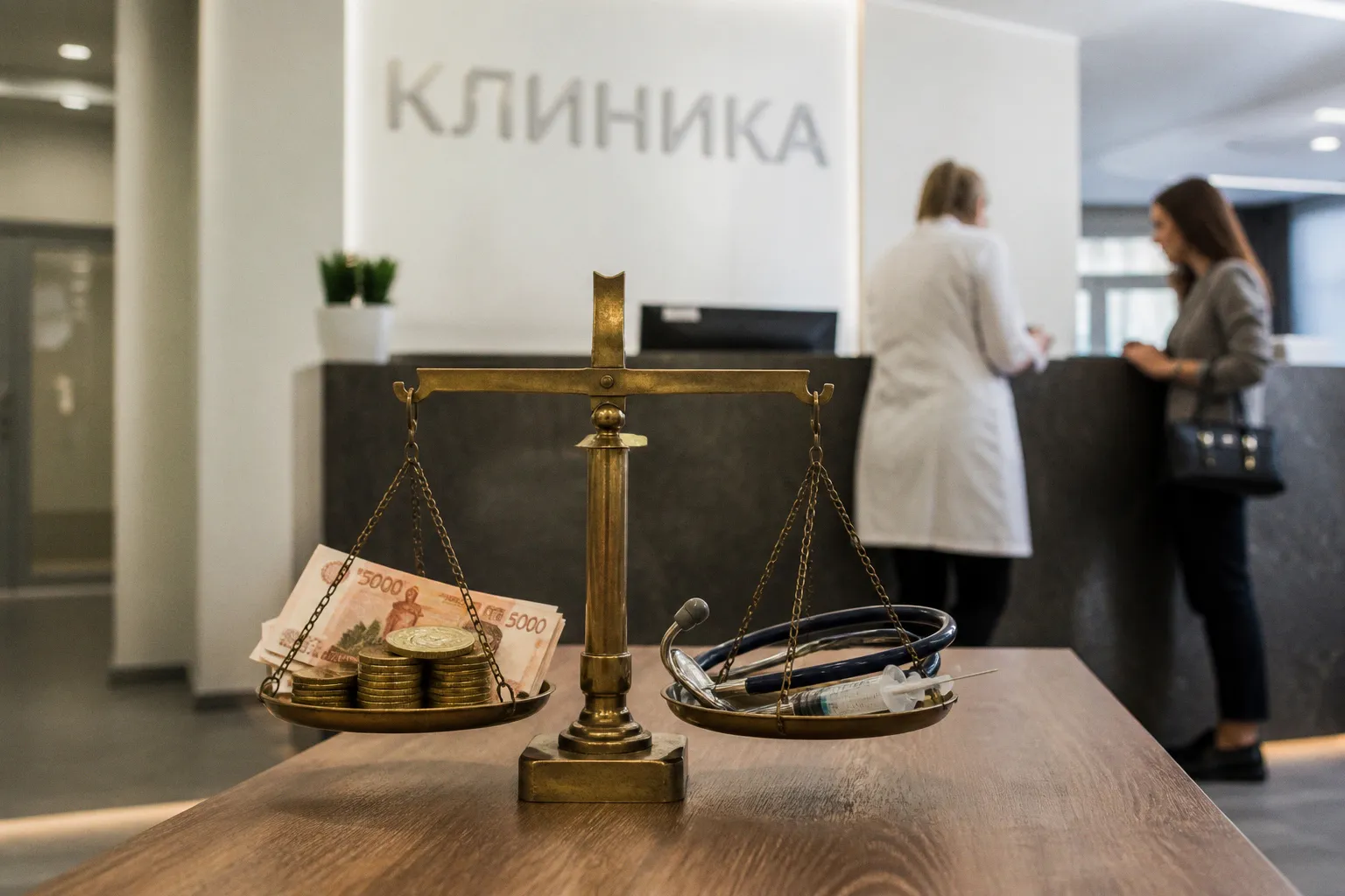 Рекордная компенсация в 30 миллионов: как суды наказывают клиники за врачебные ошибки